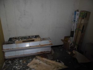 漏水.net | rousui.net | 東京の漏水調査 | 天井のボードが剥がれて落下