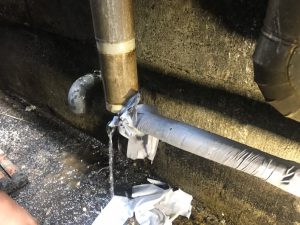 漏水.net | rousui.net | 東京の漏水調査 | 給湯管からの漏水1