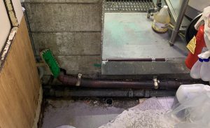 漏水.net | rousui.net | 厨房の排水管の漏水1
